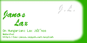 janos lax business card